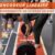 Vitesse de barre et Performance Pourquoi l’encodeur linéaire est l’allié incontournable de votre rééducation en Kiné du Sport Vitesse de barre et Performance Pourquoi l’encodeur linéaire est l’allié incontournable de votre rééducation en Kiné du Sport